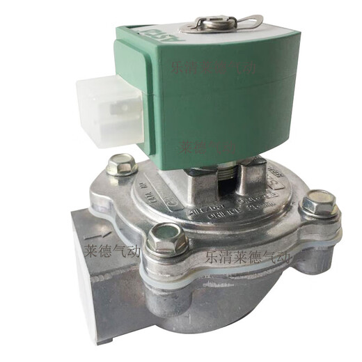 ASCO right angle electromagnetic pulse valve SCG353A G044 047 05110228732 diaphragm valve SCG353G044_220V