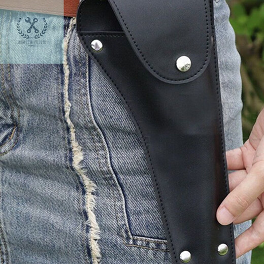 LNGA LANDGRE Large Sewing Scissors Leather Case 12-inch Scissors Leather Protective Case Tailoring Scissors Storage Cover Scissor Case Hanging on Waist 27cm Leather Tailoring Scissors Protective Case (not included)