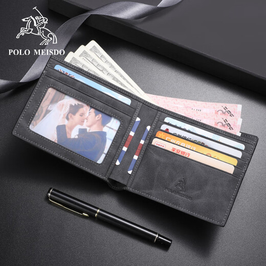 Paul Mesidy bietet HAMPTE GIFTS UND WAHLSWECHSEN FÜR VALENTINAL DAY MEN MENS KURZE BRITISCHE STYLE Wallet Wallet Wallet Herren High-End-Geschenkbox Polo2316-1 [Theke Geschenkbox]