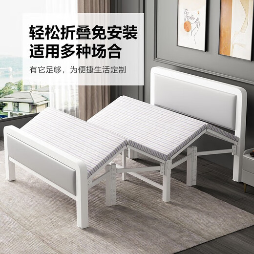 新颜值主义(免安装)折叠床单人床办公室午休床家用陪护床硬板床铁床YZC03 加粗加厚白色四折床1.2m宽