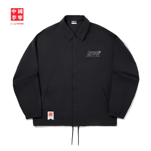 
Li Ning China Li Ning casual jacket men's summer trendy and versatile loose sports jacket AFDVF03