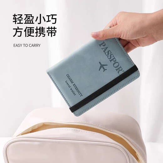 Yunpo Travel Passport Case de protection Passeport Clip de rangement Sac de rangement antivol Brosse de passeport multifonctionnel Sac de passeport portable Black [RFID Antift Brush] Sac de passeport multifonctionnel