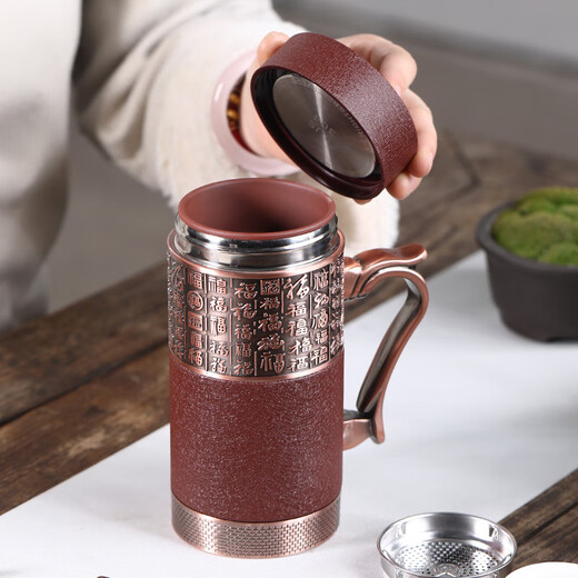 华昶茶杯紫砂保温杯高档泡茶杯商务纪念礼品水杯送老师父母亲定制刻字 百福磨砂红套装-红木盒450ml