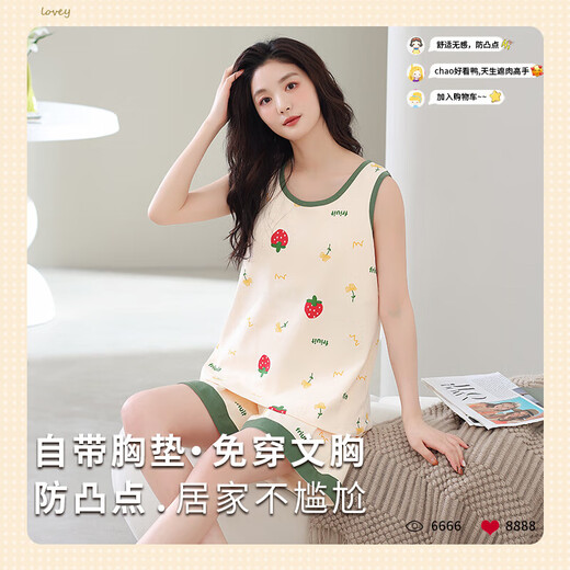 El pijama para mujeres en el chaleco de suspensión sin mangas de verano se puede usar en los pantalones cortos exteriores de dibujos animados de dibujos animados de talla grande para el hogar set 9856 chalecos con almohadilla de cofre 3xl 160-180/jin [Jin equivale a 0.5 kg]