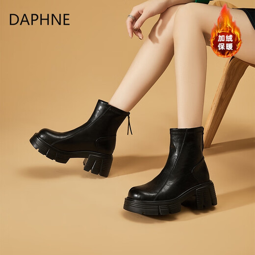 DAPHNE Daphne short boots women's shoes winter Martin boots 2026 new popular spring versatile plus velvet thick-soled Chelsea boots