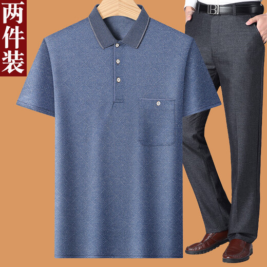 爸爸夏装套装夏季冰丝中年男40-50岁老爸短袖t恤60中老年人70爷爷 酒红色 M 17080-110斤