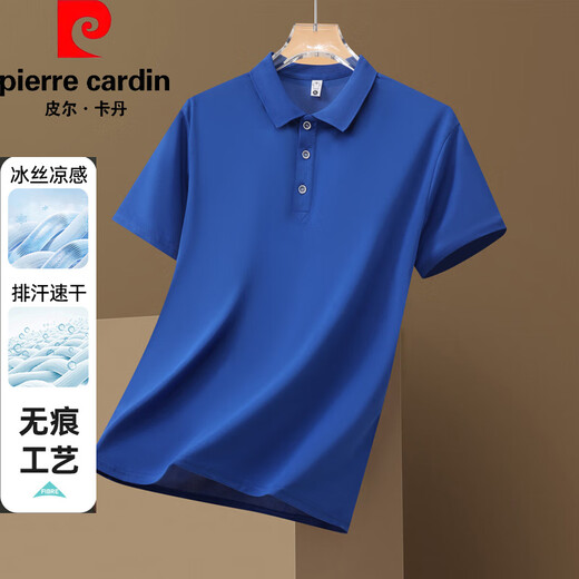Pierre Cardin camiseta de manga corta para hombres 2025 nuevos collar de polvo de seda de hielo negocios casual de color sólido