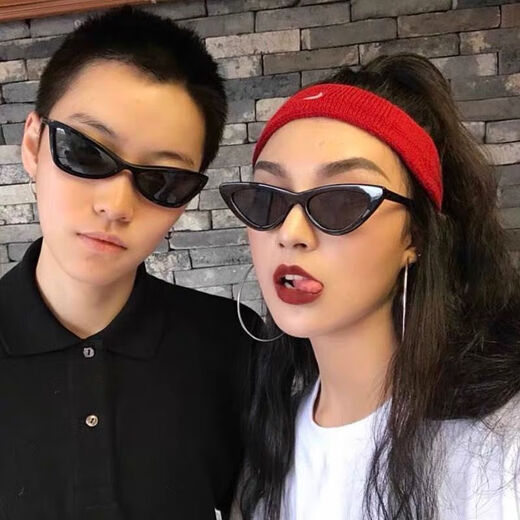 
ins European and American cat-eye sealing sunglasses new retro European and American trendy women's small frame sunglasses round face long face triangle [black]