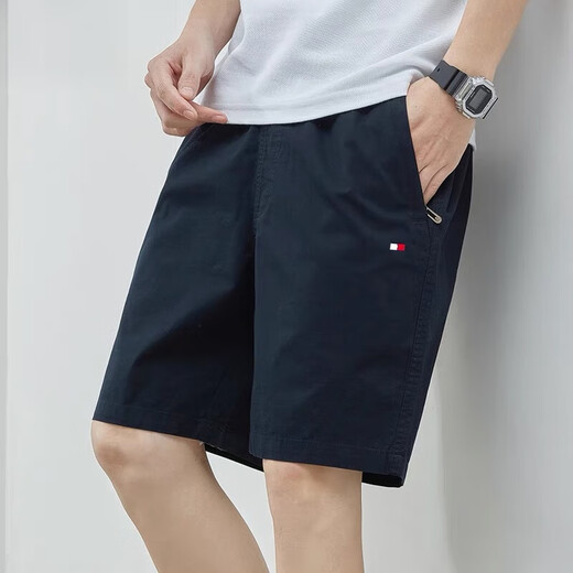 
TOMMY JEANS Tommy Summer Pure Cotton Shorts Men's All-match Loose Beach Pants 9215 Cyan 3XL