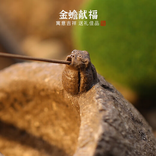青沉紫砂檀香熏香炉线香底座香插香炉家用室内香薰炉沉香插香器盘香架 石韵+整木如意底座+高阶熏香组