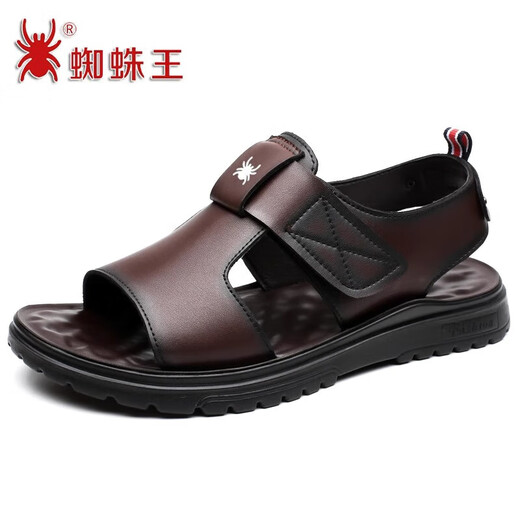 蜘蛛王官网方舰店旗官网凉鞋男夏季新款潮流真皮透气休闲沙滩鞋软底防滑 zz6189棕色 38