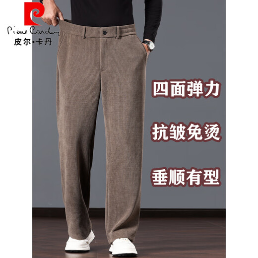 Pierre Cardin 2025 new chenille pants men's spring and autumn sports pants loose straight middle-aged dad pants large size earth card color M