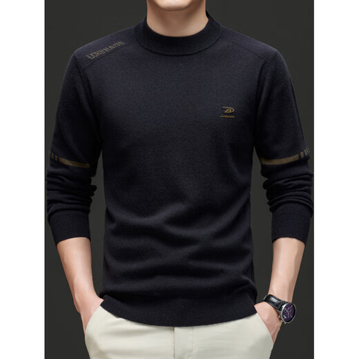 Nosskiss Pure Cardigan Мужской круглое модный тренд модный свитер осенний и зимний универсальный базовый вязаный свитер