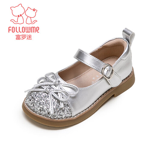Fuluo Mi Girls' Leather Shoes Spring and Autumn Sweet Bow Soft Sole Princess Shoes Girls Fashionable Children's Shoes Silver 33