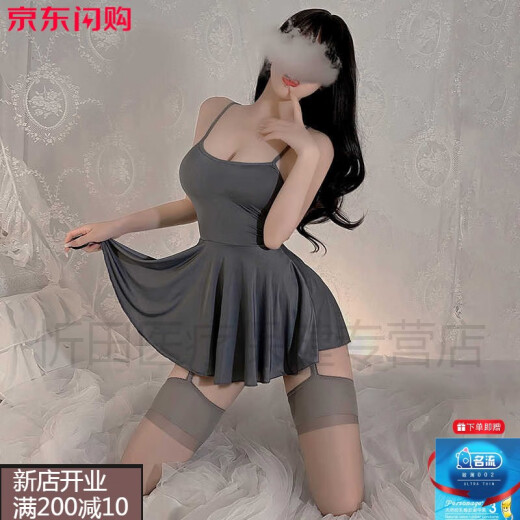 霏慕赠避孕套冰丝吊带裙纯欲风睡衣女款性感女款2025新款夏款高级感大 【2件装】6625吊带裙+6967秘书（送袜） XL 【建议体重120-160斤】