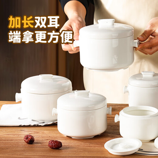 MAXCOOK ceramic stew pot, one person, one pot, earthen pot, double lid stew pot, steaming bowl, stew pot, steamed egg cup, egg custard steaming bowl MCTC3662
