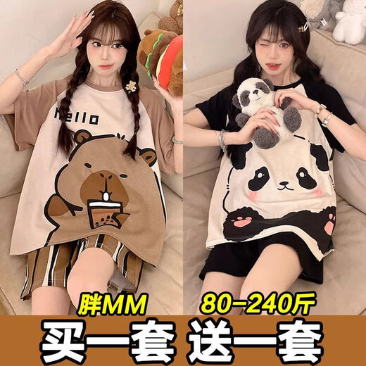 SMVP睡衣女夏天薄款短袖卡通公主风加大码ins风学生可爱家居服女套装 H694卡皮+H693黑笑脸发2套 M [80-95斤]