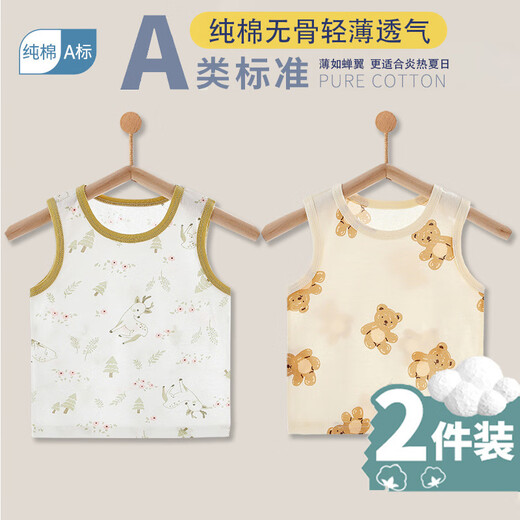Ttpmer sommer atmreable dünner Wege für Männer und Mädchen 6626 Xiangyun Fulu Schlange (atmungsaktiv) 100