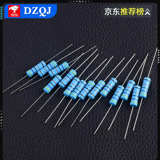 3W metal film resistor element 1% color ring 1K2k10K100K47K470 10 ohm 100/120 ohm m 39 ohm 3W (10 pieces) No Specifications