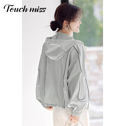 Tachimis Touch Miss Miss Vêtements de protection solaire à la mode et polyvalente pour les femmes 2025 Été Nouvelle couleur unie en épissage en vrac décontracté à la mode à la mode Green S 100Jin [Jin est égal à 0,5 kg] ou moins