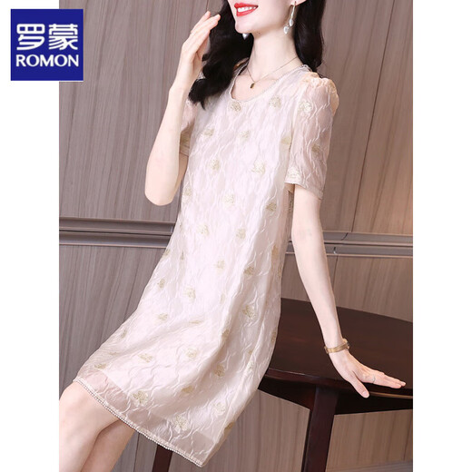 
Romon short-sleeved T-shirt dress summer new women's clothing Organya acetate satin pleated texture touching silk jacquard embroidery apricot color M Recommended 90-105 Jin [Jin equals 0.5 kg]