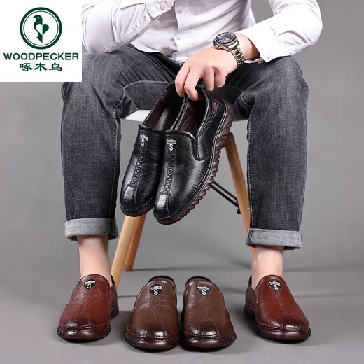 Woodpecker leather shoes men's 2025 new men's shoes spring and summer breathable business casual shoes soft leather cow tendon sole single shoes bean dou shoes 6198 new khaki rubber sole 39