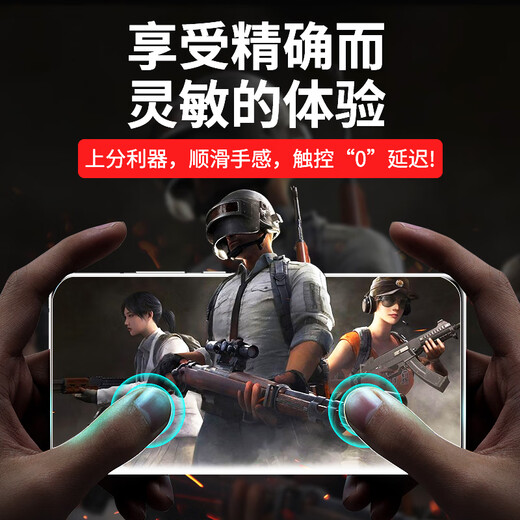 帆睿 适用vivo屏幕总成 内外屏液晶显示屏换手机屏维修更换 适用vivo S9屏幕【高清TFT屏】送工具