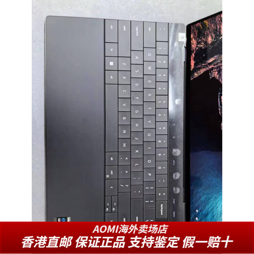 Dell (DELL) Dell/ xps13 9300 9310 9320 9510 9520 9530 9730 9710 9730 Give your girlfriend and boyfriend 9320 16g512GB pure solid state package three