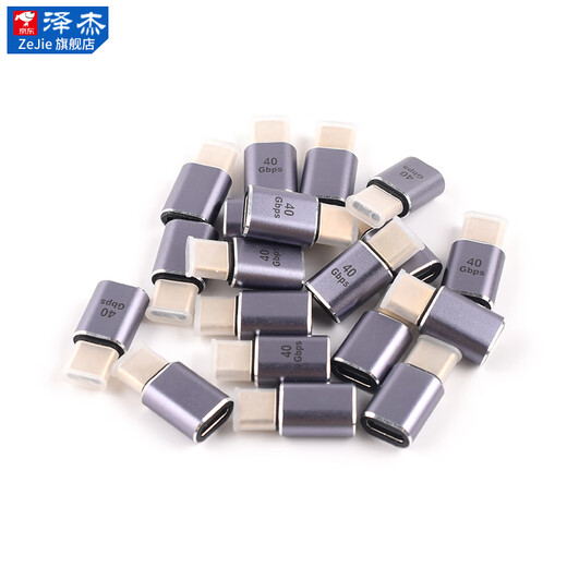 Zejie USB Adapter Typec Male to Female Mobile Phone Tablet 40G Thunderbolt 3/4 Data Cable Extended 90 Degree L-Shaped U Type-C Male to USB3.2 Female Elbow 10G No Specifications