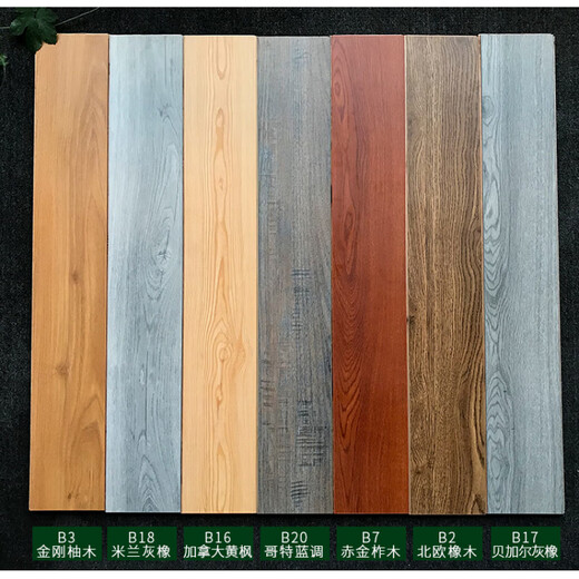 
Three-layer solid wood flooring manufacturer composite multi-layer 15mm laminated wear-resistant wooden floor E0 environmentally friendly waterproof bedroom SC1585 thickness 1.3 1