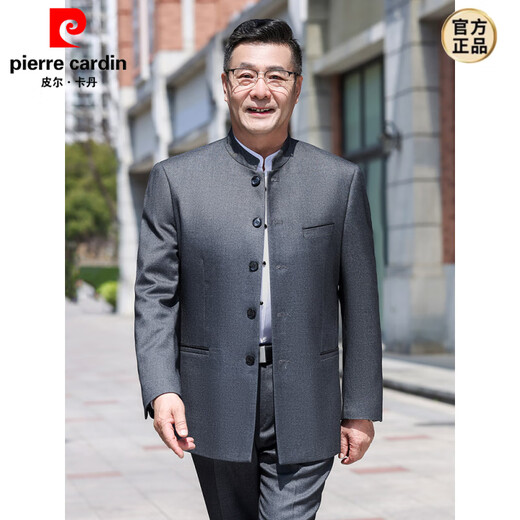 Pierre Cardin Wedding Dad Chinese tunic suit for men's wedding Chinese style classic new Chinese style improved middle-aged and elderly clothing Gray top + pants S 165/72
