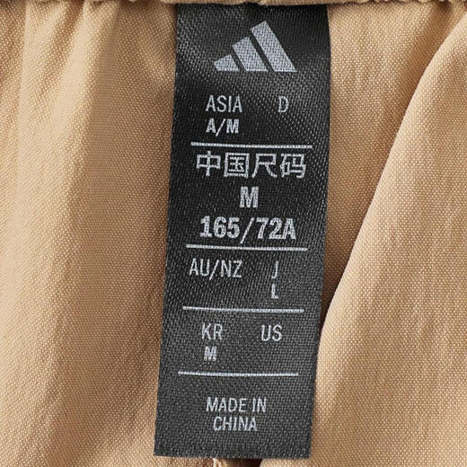 Adidas (adidas) Frauen lässig und komfortabel, schnell trocknende Sommershorts Sportstil Lose Running Five-Punkte-Stretch-Sport-Shorts JL9274 L