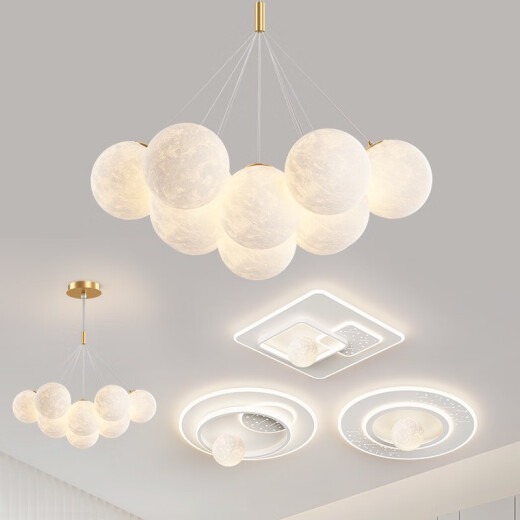 Sala de estar LED de zunyi restaurante principal restaurante nordic creative crema style lámpara de techo de dormitorio paquete combinado de casa entera 9734-negro 7-cabeza de tres colores cambia de color 12 cm