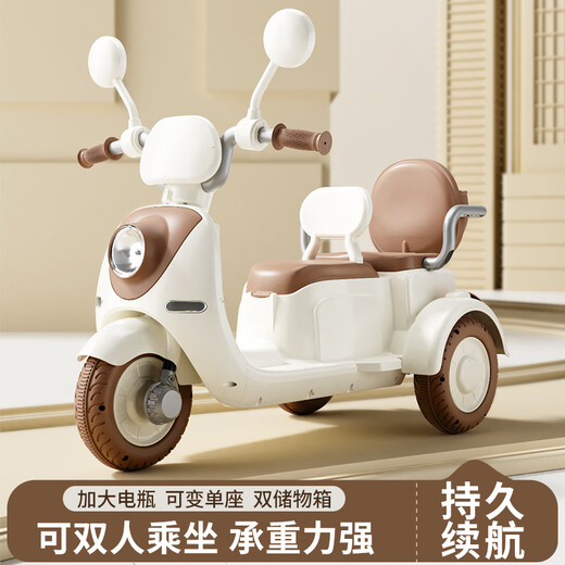 Hello Baby 2025 nouvelle voiture électrique pour enfants moto double tricycle peut s'asseoir sur batterie parent-enfant voiture télécommande voiture blanc/double entraînement double moteur batterie 12V4 + télécommande