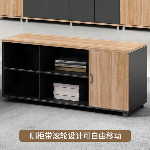 Lan Ran Boss Desk Executive Desk Manager President Desk Supervisor Desk Boya 1.6 meters including side cabinet + chair