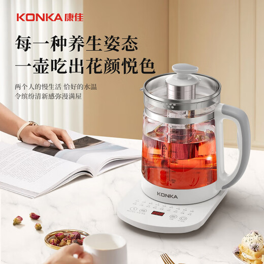 KONKA Health Kettle Tea Boiler Flower Tea Kettle 2.3L Constant Temperature Kettle Insulated Boiling Water Kettle Electric Kettle Glass Tea Kettle With Filter KYSH-2307E-W(C)