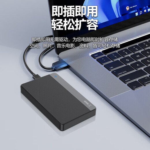 小盘XDISK移动硬盘1tb手机电脑2t高速硬盘非固态500g外接存储硬盘320g 金属款X9Plus【太空灰】usb3.0接口 500GB