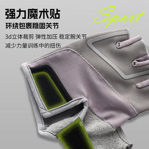 安德玛（Under Armour）健身手套男女运动骑行单杠撸铁引体向上防滑半指夏天训练登山护掌