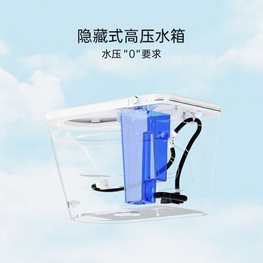九牧全季酒店同款智能马桶恒温座圈旋转喷头泡沫盾全自动一体坐便器 300mm/S844标配款(质保三年全国