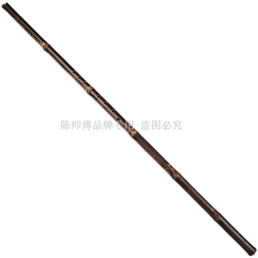 Master Chen's fine old material fine tube FG adjusting purple bamboo hole flute Su Xiao whole custom-made portal F tune F tune 799 qin (commonly used in guqin)