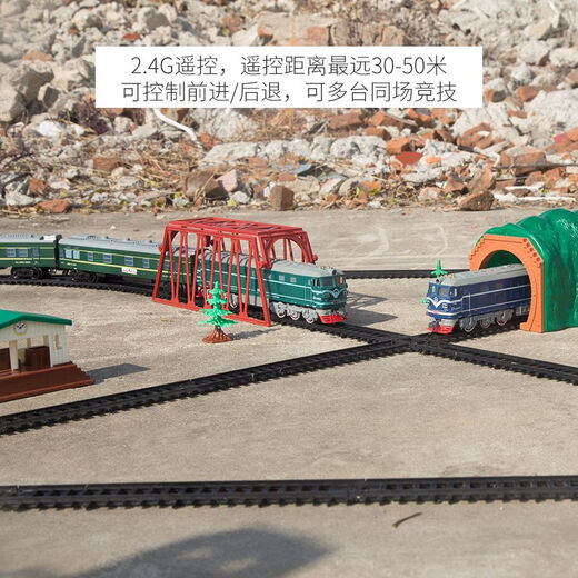 Control remoto inalámbrico Dongfeng 4B Piel verde Motor de combustión interna Tren eléctrico Tren eléctrico Super Long Track Carging Boys Boys 17 Bailanga CAR FRONT CONTROL REMOLO Modelo de carga - Conjunto de carga gratuita + Marca de agua