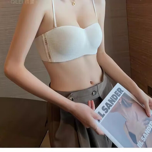 Sous-vêtements sans trace pour les femmes rassemblant les petits seins des soutiens-gorge confortables fines avec des bretelles minces sans glissement