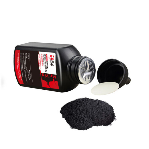 
Mr. Yin TL-5150 HD toner is suitable for Bentu BP5155DN BP5150DN BM5150ADN BM5155ADN Printer cartridge cartridge ink powder