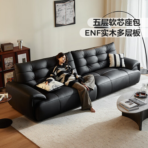 Lin's Home Furnishing Italian Retro Big Black Bear Leather Sofa Living Room 2025 New First Layer Cowhide Antique Furniture PS720 Black Brown | 2.96m | Thickened First Layer Cowhide