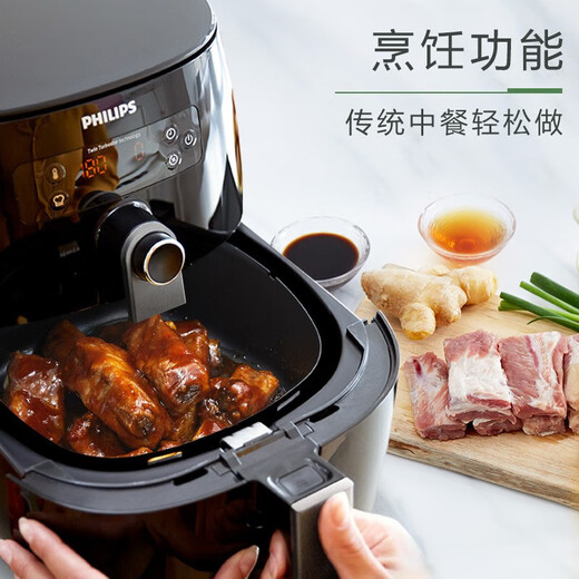 Philips Airfryer Back Master-Set Multifunktions-Backkorb HD9925/01