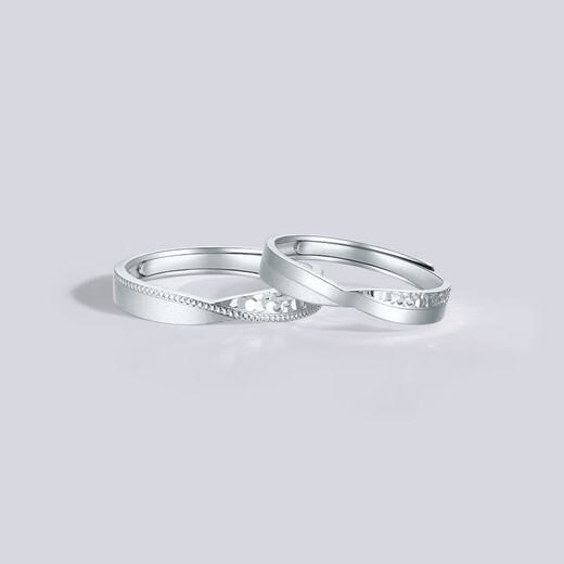 Saturday Fortune (ZLF) PT950 platinum ring for men and women, broken ice platinum couple ring, proposal, wedding gift, No. 13-2.92g