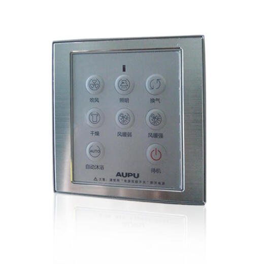 
Opp bathroom heater touch waterproof touch panel wireless switch 52206024A6A86626360268 White a5- White 6626a-b-c