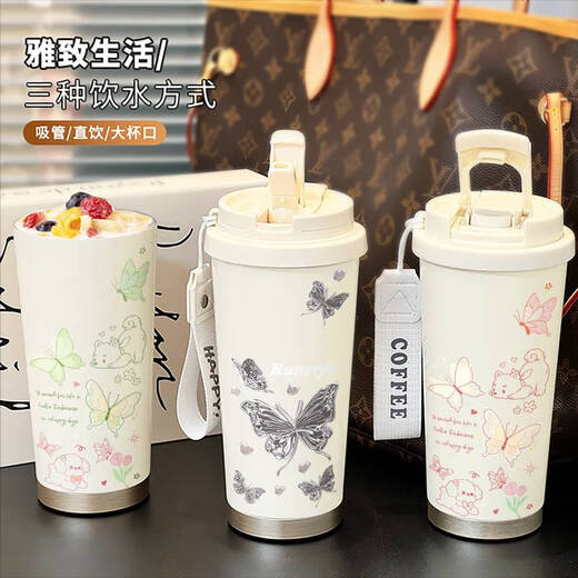 咏幻保温杯新款高颜值便携吸管车载咖啡杯大容量水杯子女学生 古董白-BXB6198蝴蝶 不锈钢