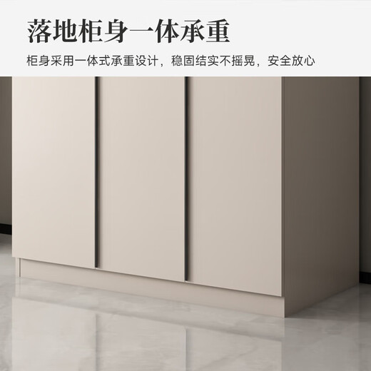 Feimuda wardrobe bedroom simple modern minimalist two-door light luxury style installation-free storage solid wood storage cabinet customization 1.2 meters three-door main cabinet