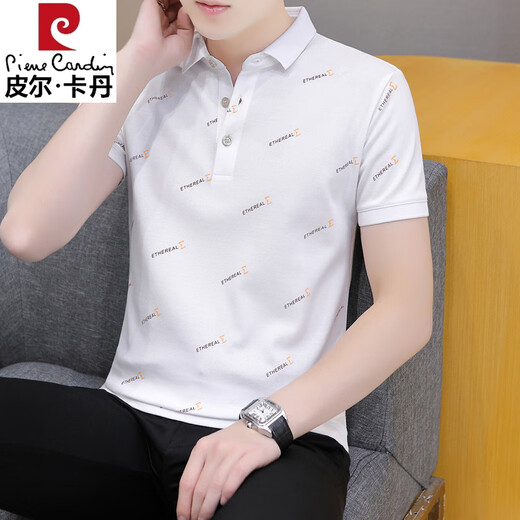 皮尔卡丹（pierre cardin）冰丝2025夏季新款舒适翻领男士短袖t恤休闲POLO衫男装带领子半袖 白色 QY679 M